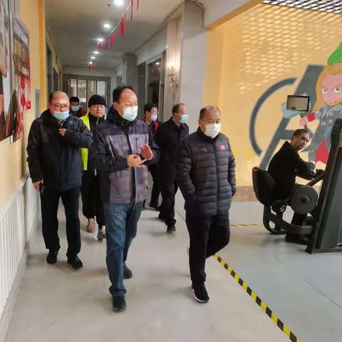 章丘区体育行业安全工作抽查