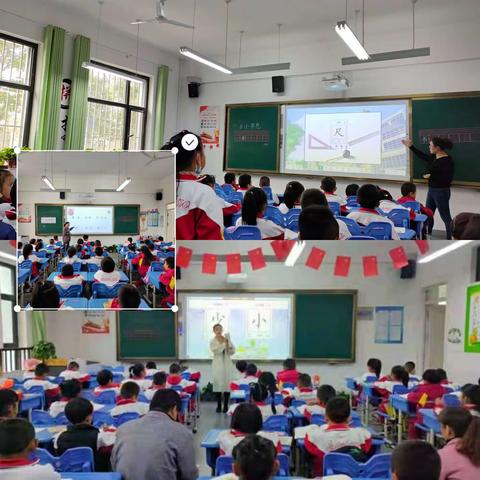 教，因赛而新；学，因实而得——科小东城分校(33中校区)第二十四届“红烛杯”教学比赛纪实