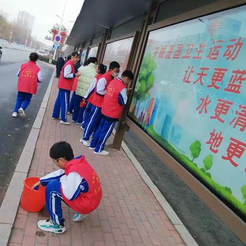濮阳市第一中学六年级5班志愿服务活动