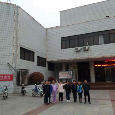 濮阳市实验小学三年级1班  小书虫读书社活动