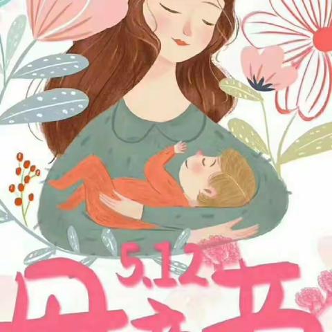 天使之城的美篇