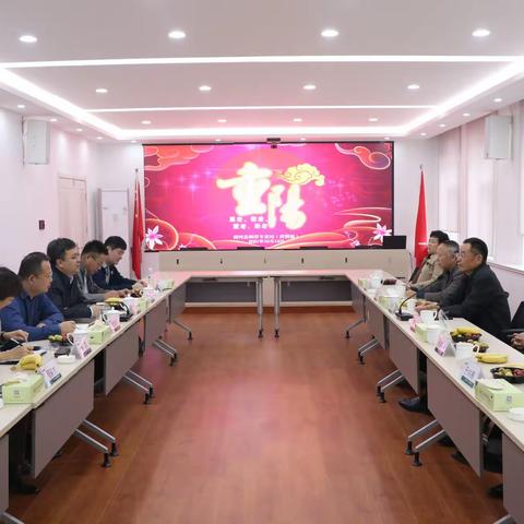 商河县局（营销部）召开重阳节离退休人员座谈会