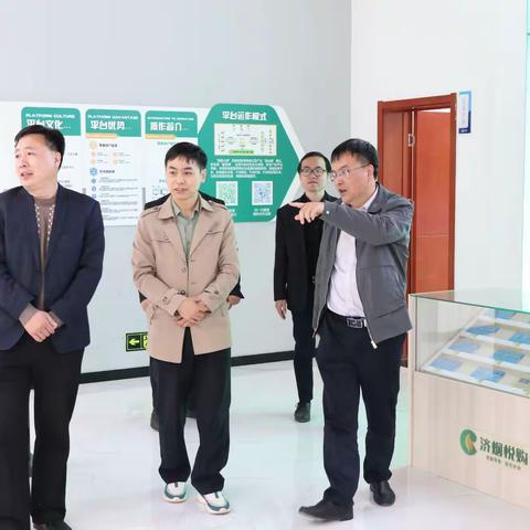 县直机关工委领导到商河县局（营销部）调研指导国企党建工作