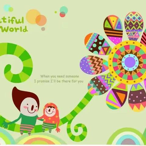 缤纷多彩的艺术节（2.3班）