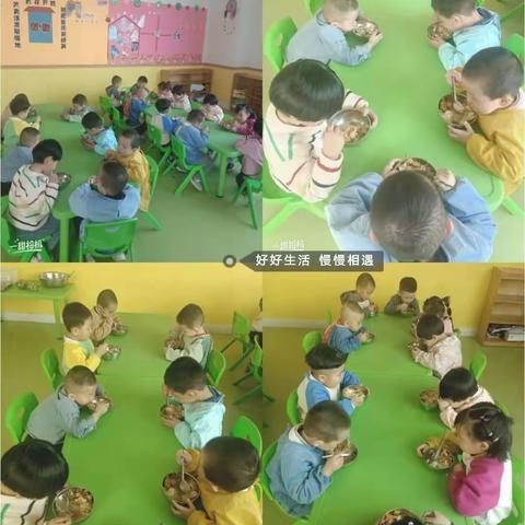 宝宝乐小一班第二周生活美篇