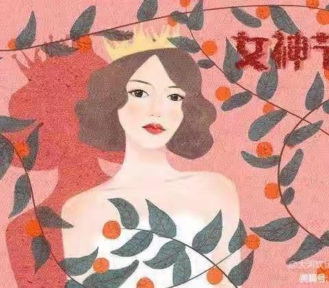 女神节●花样宠爱】——小班“三·八”妇女节👩美篇