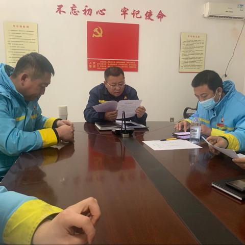 佳吴区域党支部开展“党小组长党建责任述职评议”主题党日活动