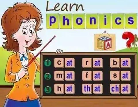 记单词不是靠背，而是靠拼读！Phonics——自然拼读法