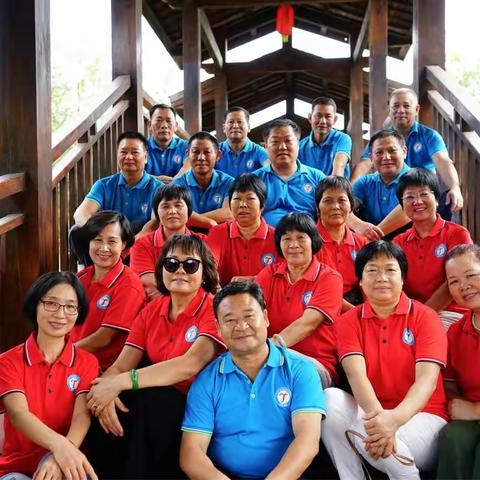 幸福村同学毕业四十周年快乐聚