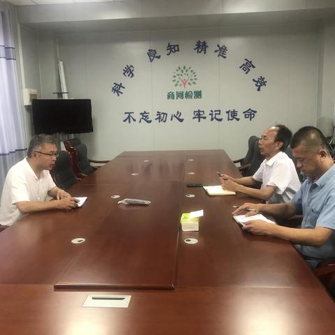 县纪委监委领导督导综合检验检测中心新冠疫苗接种情况