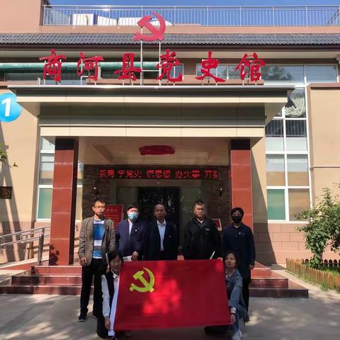 【践学红色基地 重温峥嵘记忆】县综合检验检测中心到党性教育基地开展红色教育