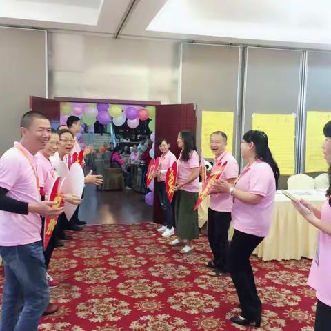 幸福家.幸福之旅（三）