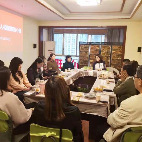 遵义幸福家人，欢聚一堂话招募