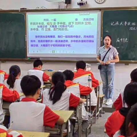 以教促研，共同成长——铅山县第二中学八年级语文教研活动