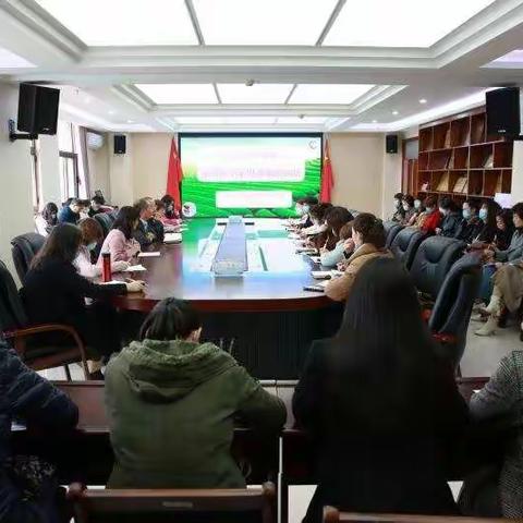 聚合力开新局:  雁塔区小学思政教研工作计划交流会侧记