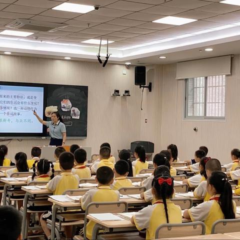 2020年县基础教育研究课题《小学中年级语文课堂小练笔到“慧文”教学的策略研究》专题研讨活动