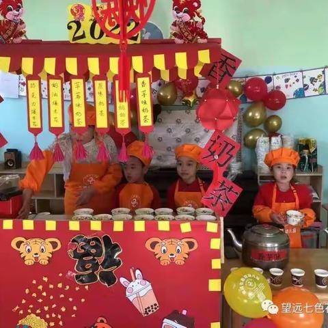 小萌娃欢喜迎新年，望远七色花幼儿园举办美食节