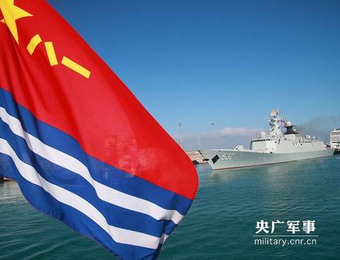 海军建军日（1949.4.23—2020.4.23）