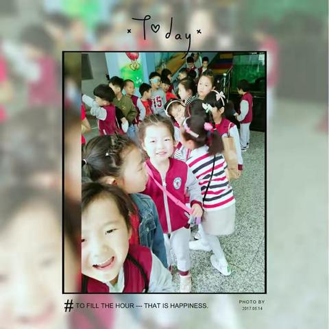 小哈佛幼儿园“家庭小主人”社会实践活动开始了。