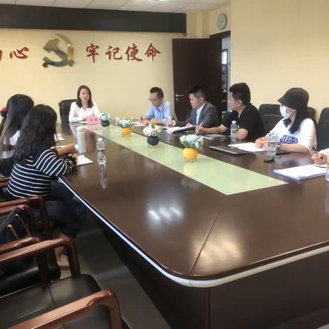 市委外办举办博鳌亚洲论坛2023年年会服务接待保障动员会