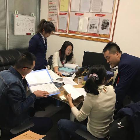 省分行对临汾分行进行财务合规检查