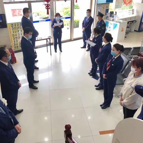 防范电信网络新型违法犯罪集中宣传活动总结——交通银行临汾鼓楼广场支行