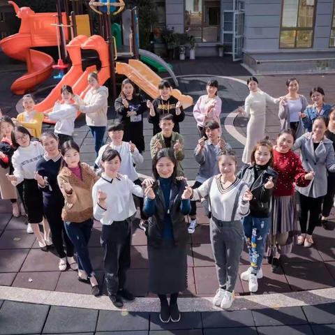 💋快乐会议💋———感恩🌸遇见