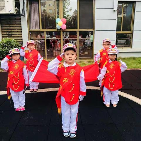 “最美的期待，绚烂地盛开”——皇马花园幼儿园开学礼