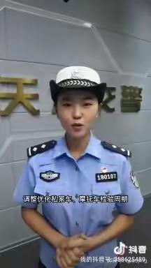 广大车主的福利，请查收