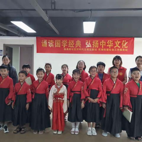 诵读国学经典  弘扬中华文化——合肥市临泉路第一小学三（2）中队