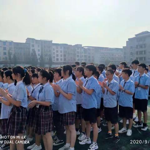 生命至上—85周末优秀跟踪卡