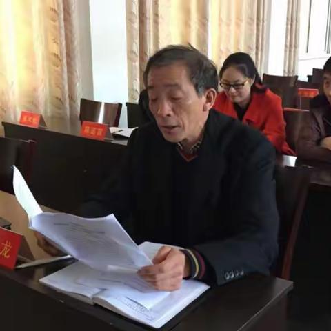 问安中学党支部顺利开展4月支部主题党日活动