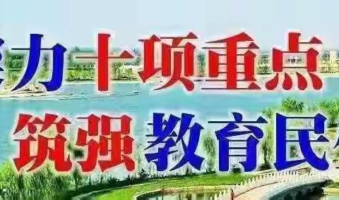 洪灾无情，我们有爱--东一小学安置受灾学生纪实