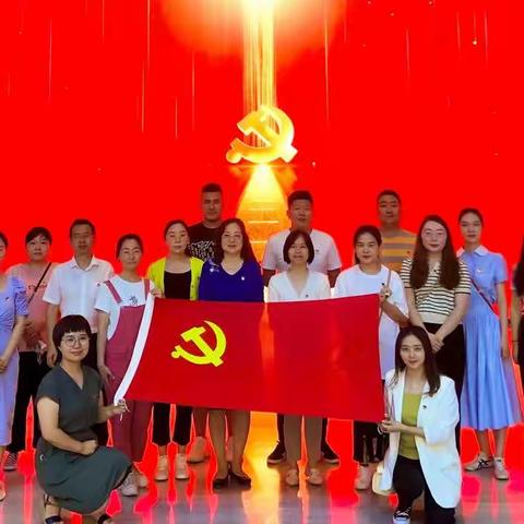 新疆师范大学预科教育学院教师第一党支部“党旗映天山”主题党日活动