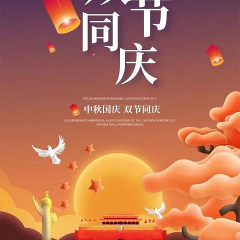 荣乌高速走一走