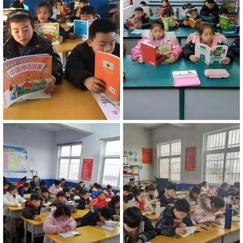 好书启迪智慧门，阅读温暖孩童心--闹店镇周营小学阅读教育纪实