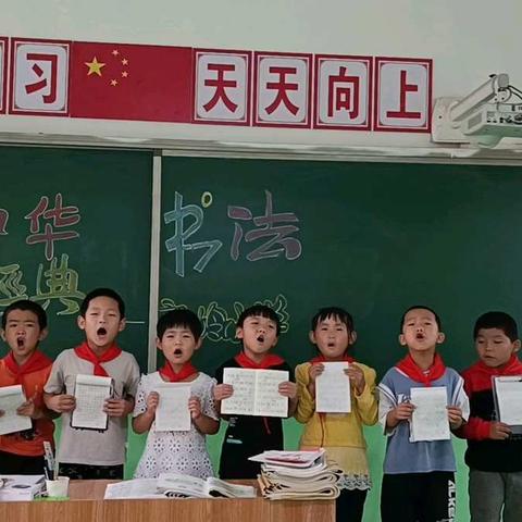 我学习我快乐