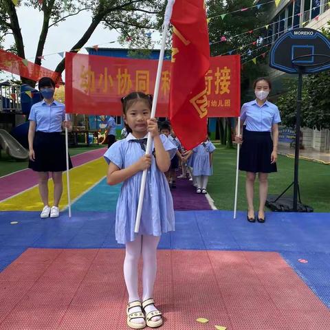 幼小衔接，我们在行动——乐平市南河幼儿园大班组参观乐平市第三小学活动