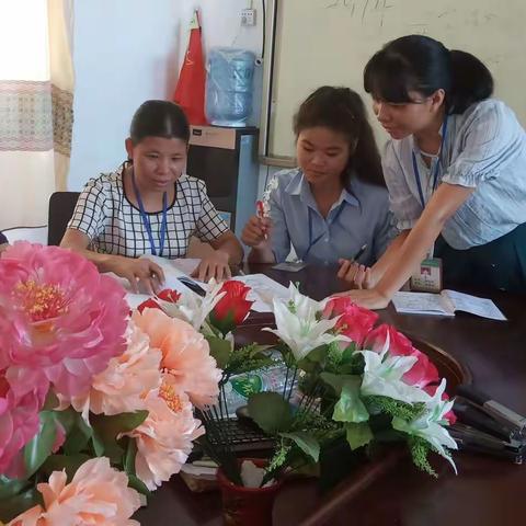 不忘约定，携手前行。一一百合镇平福村委小学语文第35小组2019年第3次返岗研修活动。