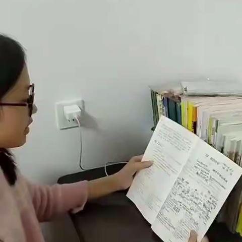 抗疫保学，争做最美东方学子——九四班表彰（第一批次）