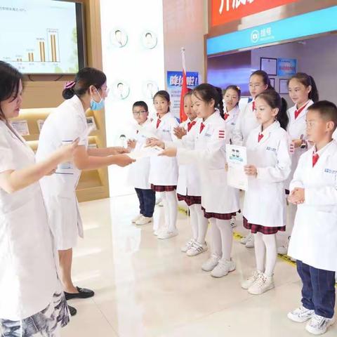 探秘生命，守护生命——禹门河小学四（7）中队小医生职业体验