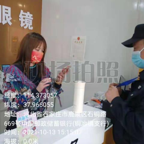 【我为群众办实事】铜冶派出所反诈宣传，全力守护辖区群众“钱袋子”