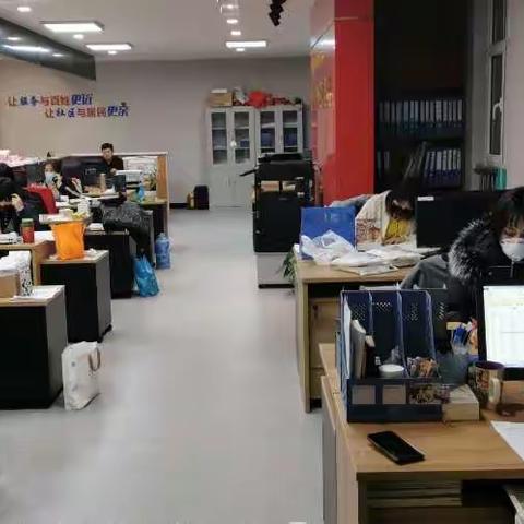 一名普通社区工作者——坚强 坚持 坚守(福莱山街道凤城社区)