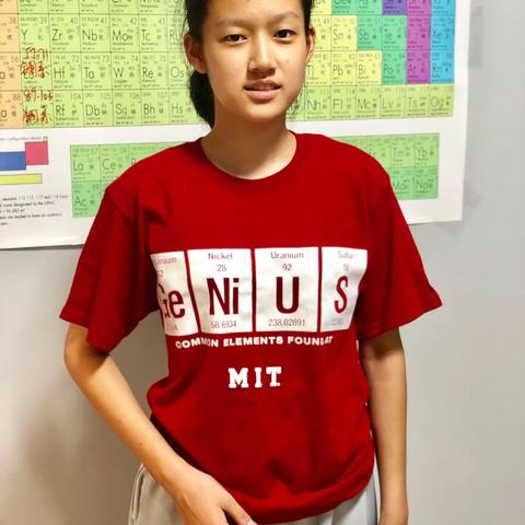 Ge-Ni-U-S👉T-shirt of MIT