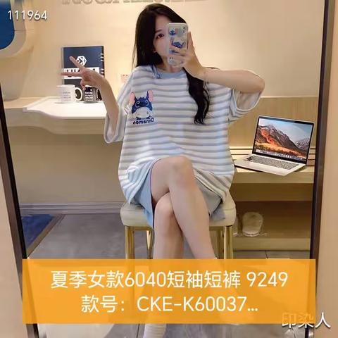 夏季女款6040短袖短裤 9249款号：CKE-K60037尺码：M-XXL面料：6040（60棉40涤）150克