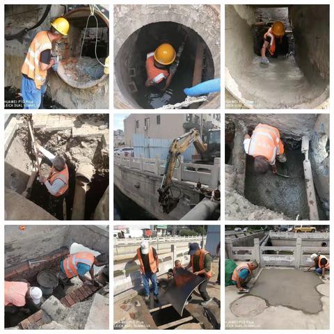 【维修队】汤河桥、地税桥加大泄水口，升级改造工程