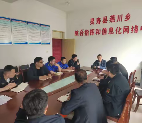 燕川乡开展综合执法专题培训和行政综合服务中心业务培训，助力优化营商环境