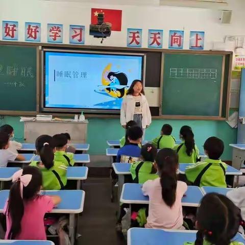 青铜峡市第二小学“科学睡眠，健康成长”宣讲—— 一年级组