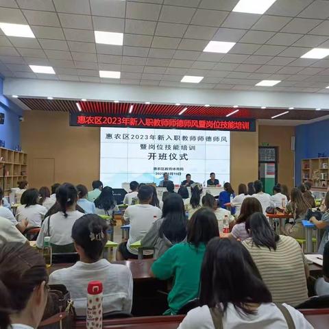 2024年宁夏“国培计划”中西部骨干项目 ——县级小学语文骨干教师能力提升培训纪实