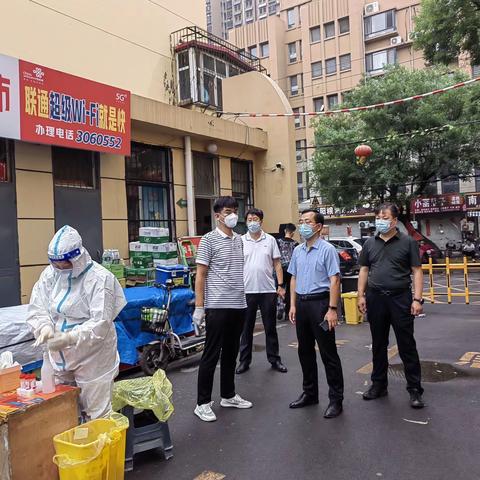 一线督导察实情 核酸检测提质效—和平街道党工委书记乔红海深入现场督导预防性全员核酸检测情况